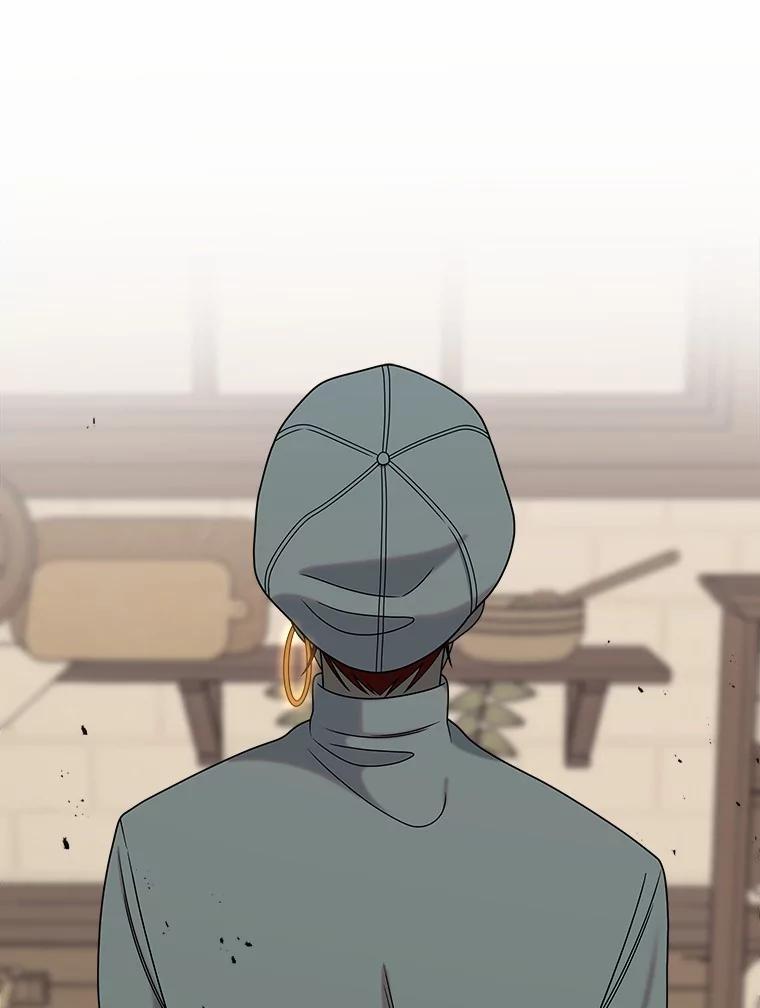 《三个世界》22.被发现 第90页