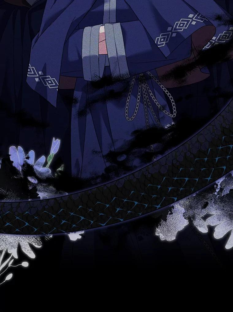 《反派未婚夫阻碍我的花路》22.都给你 第116页