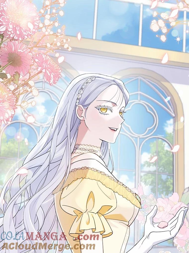 《反派未婚夫阻碍我的花路》23.计划 第25页