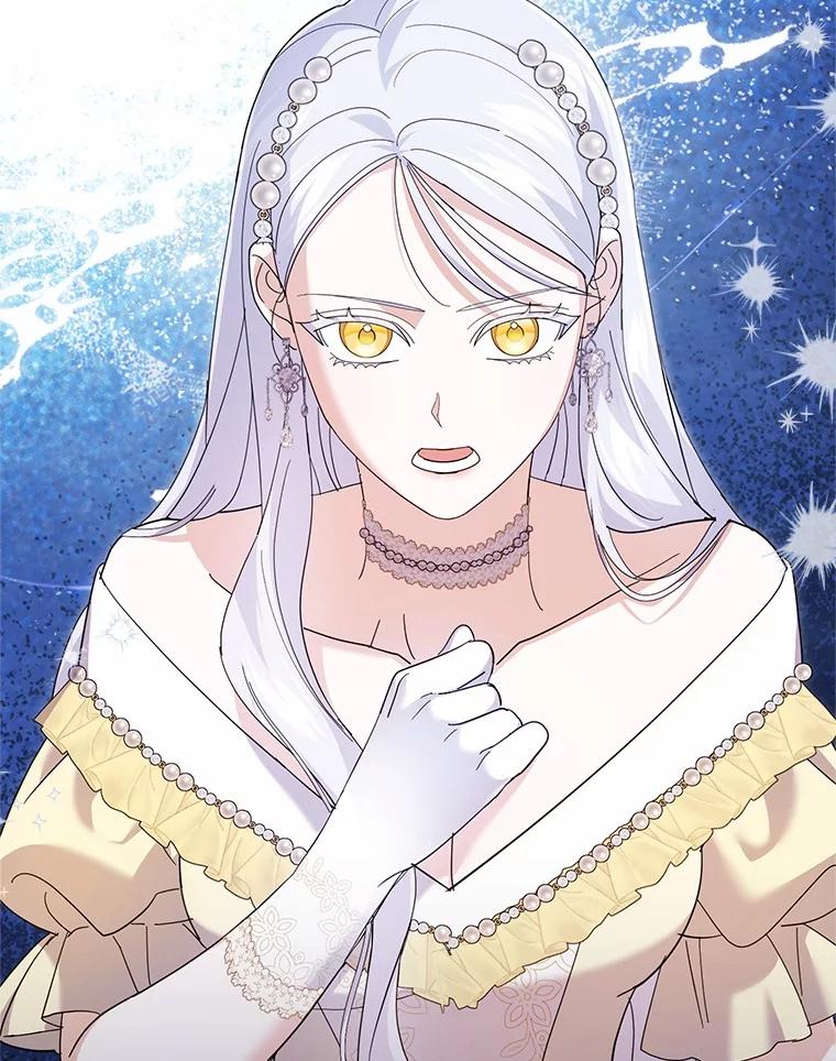 《反派未婚夫阻碍我的花路》23.计划 第91页