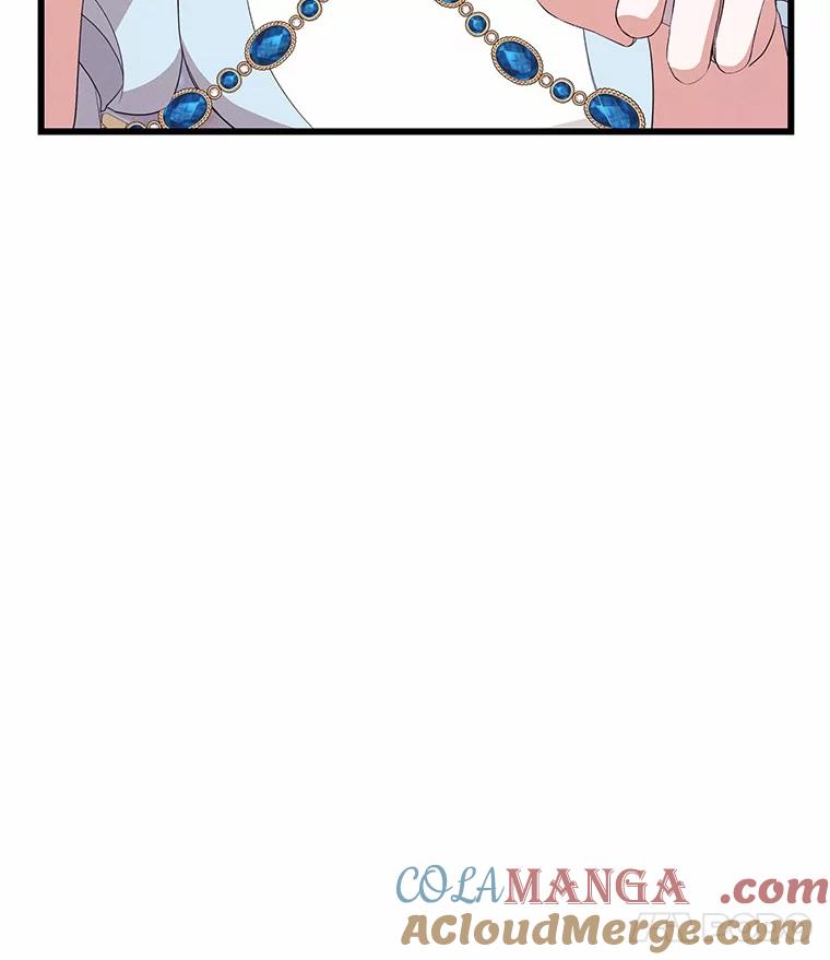 《突然有了老公和孩子》23.淑女的礼物 第93页
