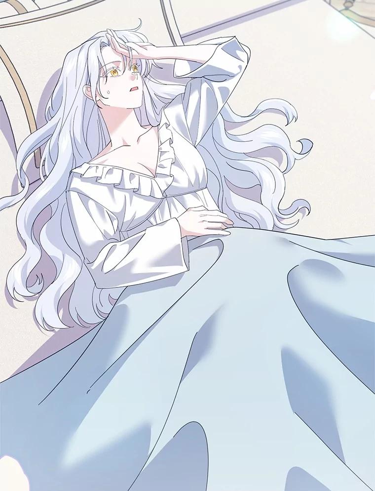 《反派未婚夫阻碍我的花路》23.计划 第2页