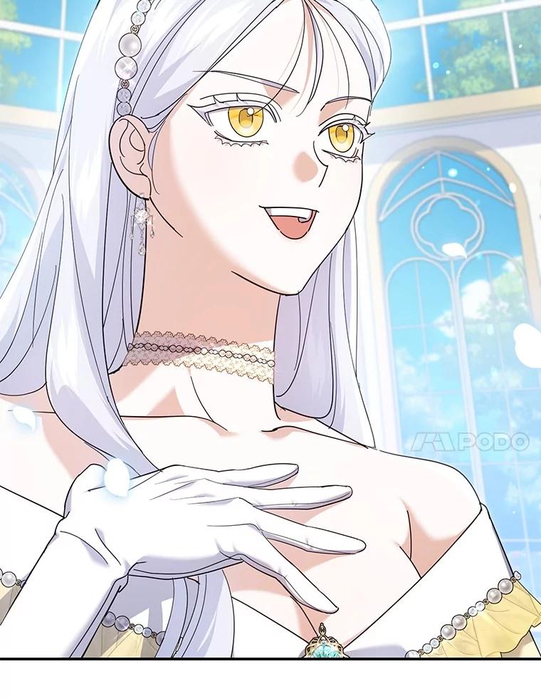 《反派未婚夫阻碍我的花路》23.计划 第67页