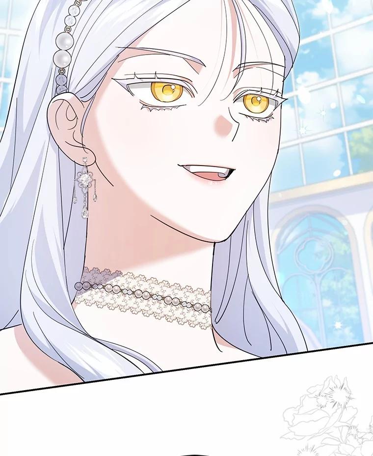 《反派未婚夫阻碍我的花路》23.计划 第35页