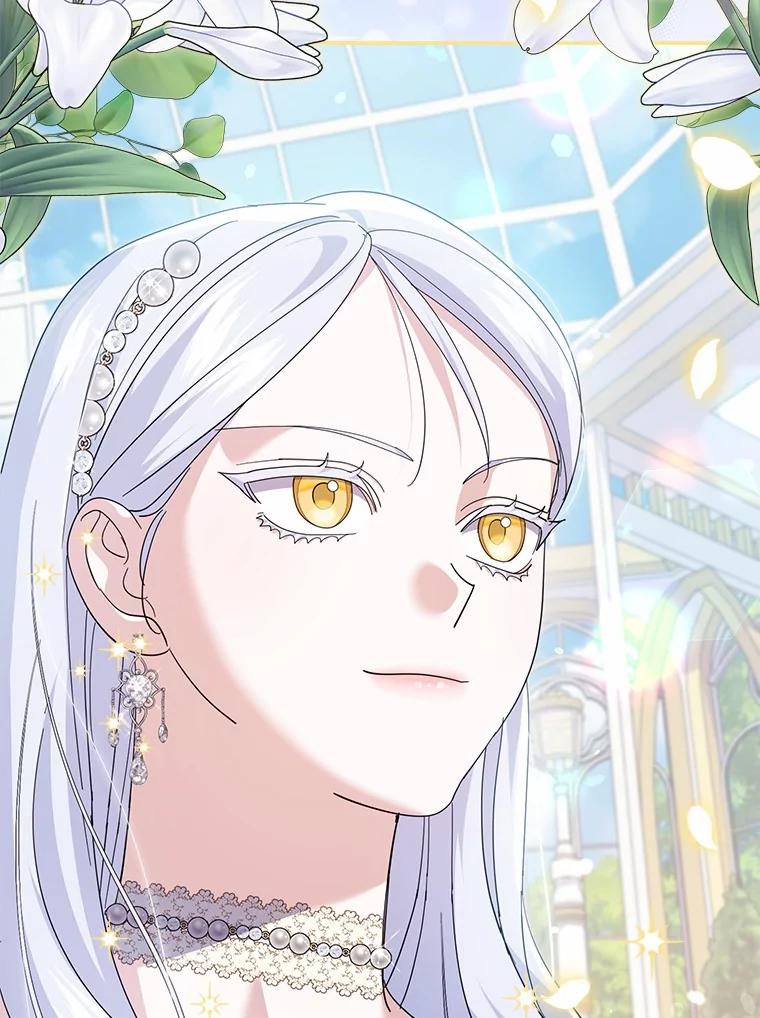 《反派未婚夫阻碍我的花路》23.计划 第112页