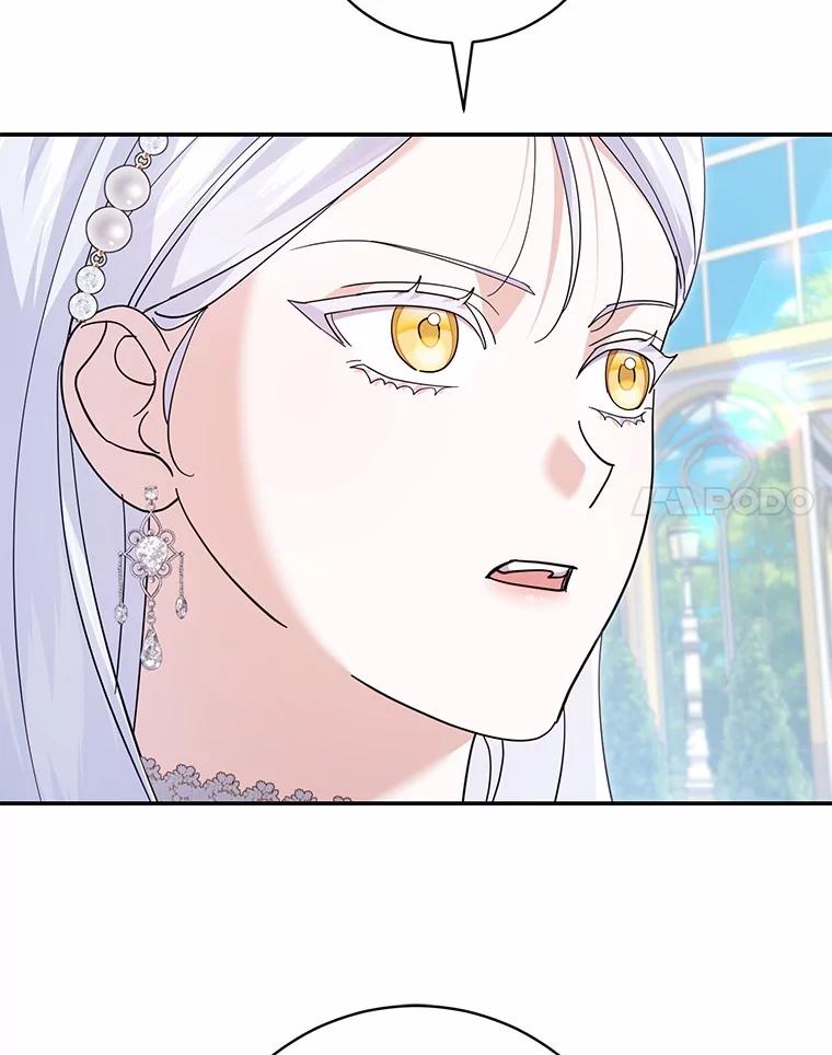 《反派未婚夫阻碍我的花路》23.计划 第100页