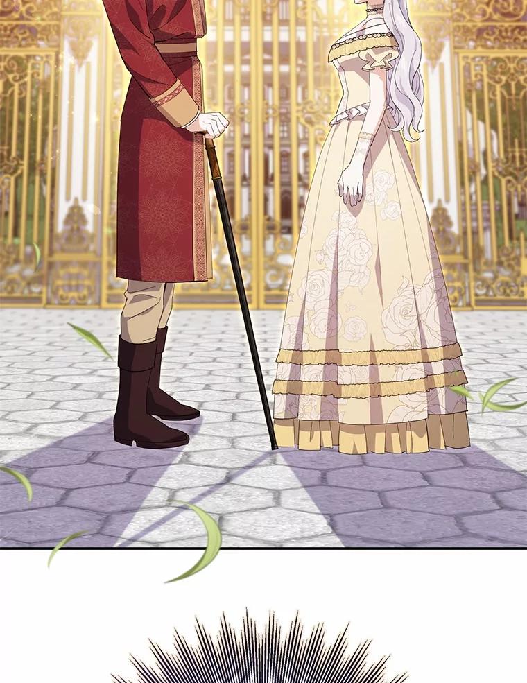 《反派未婚夫阻碍我的花路》24.奇迹 第19页