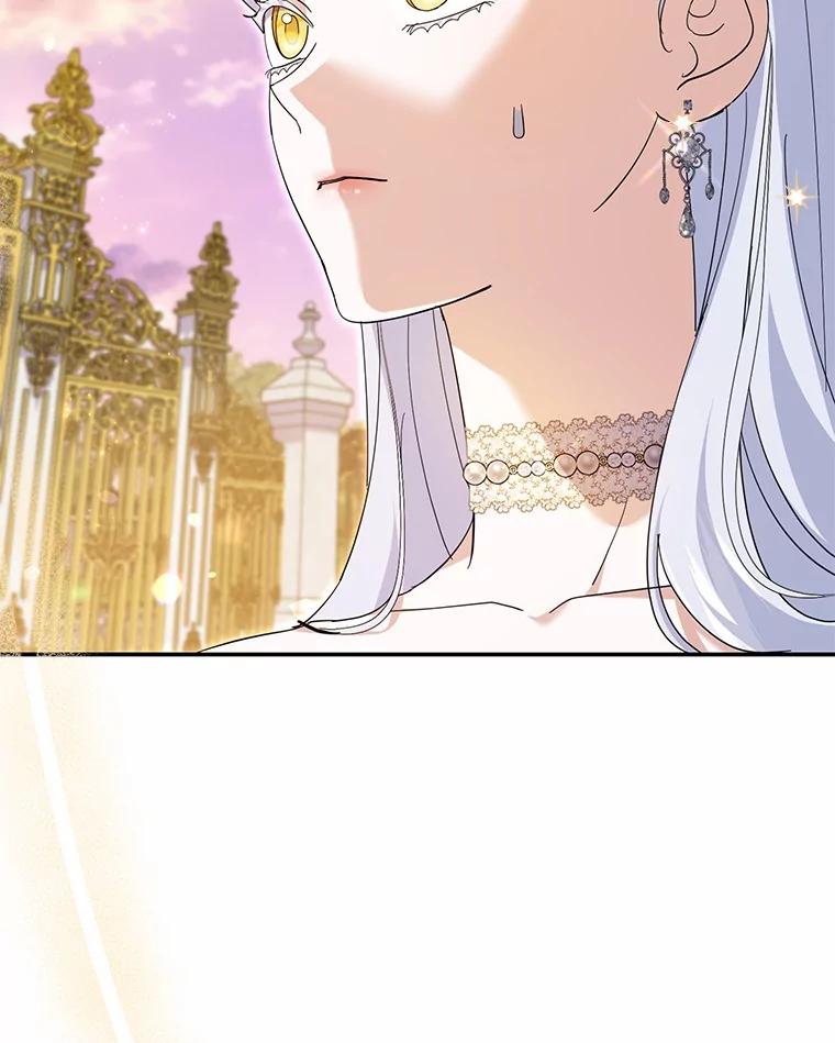 《反派未婚夫阻碍我的花路》24.奇迹 第8页