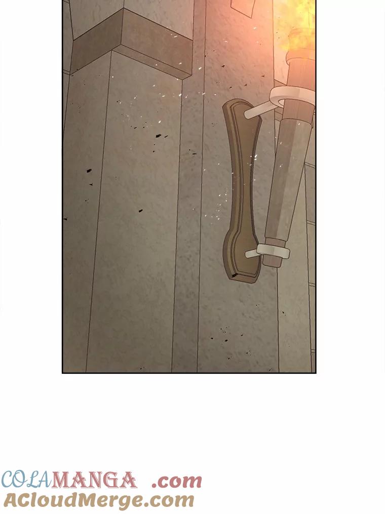 《三个世界》24.隐瞒 第41页