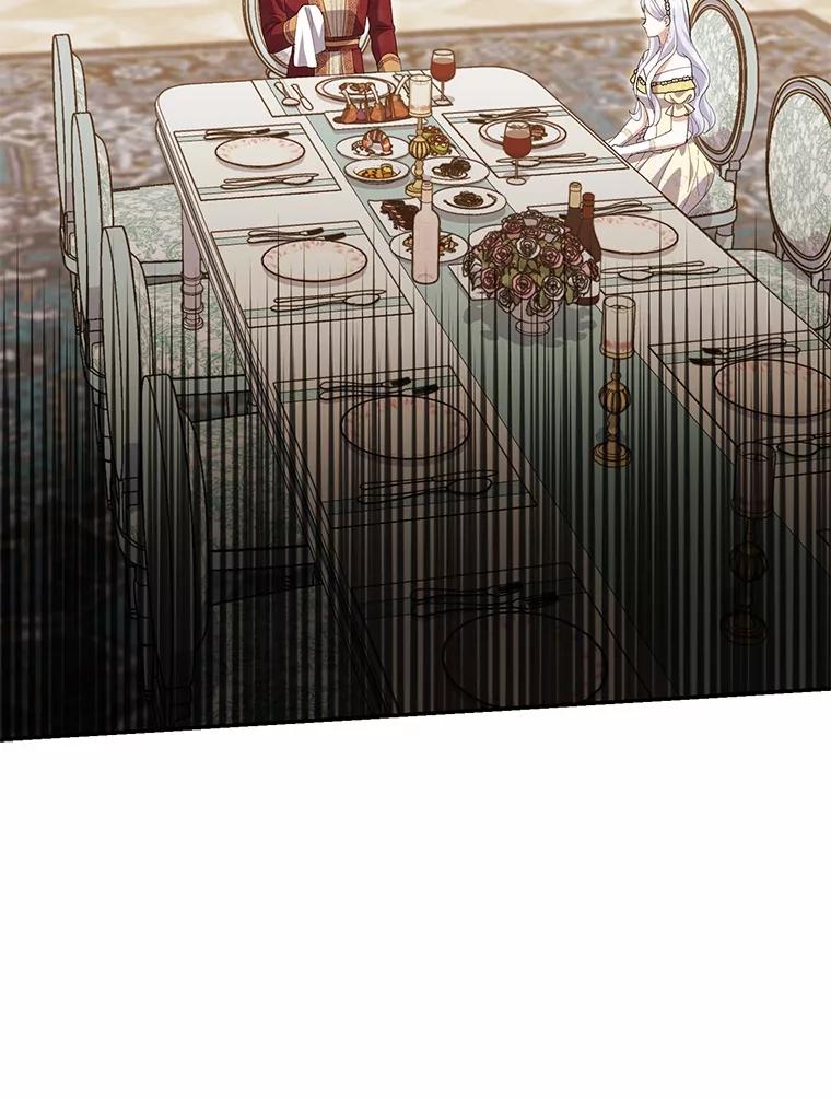 《反派未婚夫阻碍我的花路》24.奇迹 第36页