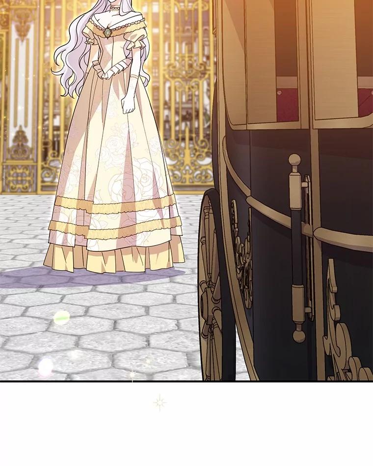 《反派未婚夫阻碍我的花路》24.奇迹 第2页