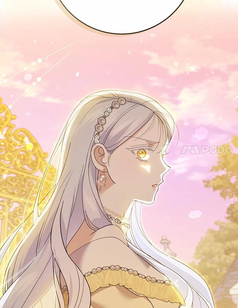 《反派未婚夫阻碍我的花路》24.奇迹 第24页