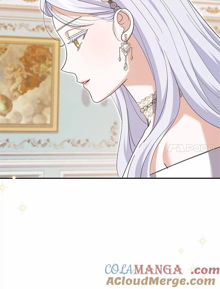 《反派未婚夫阻碍我的花路》24.奇迹 第97页