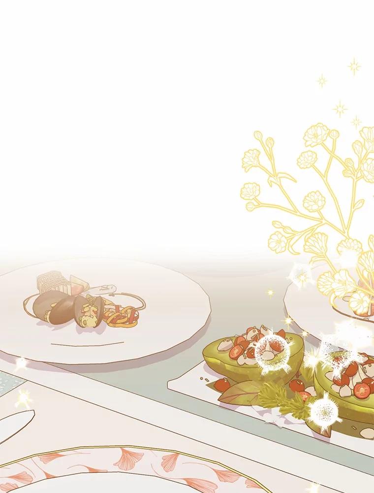 《反派未婚夫阻碍我的花路》24.奇迹 第30页