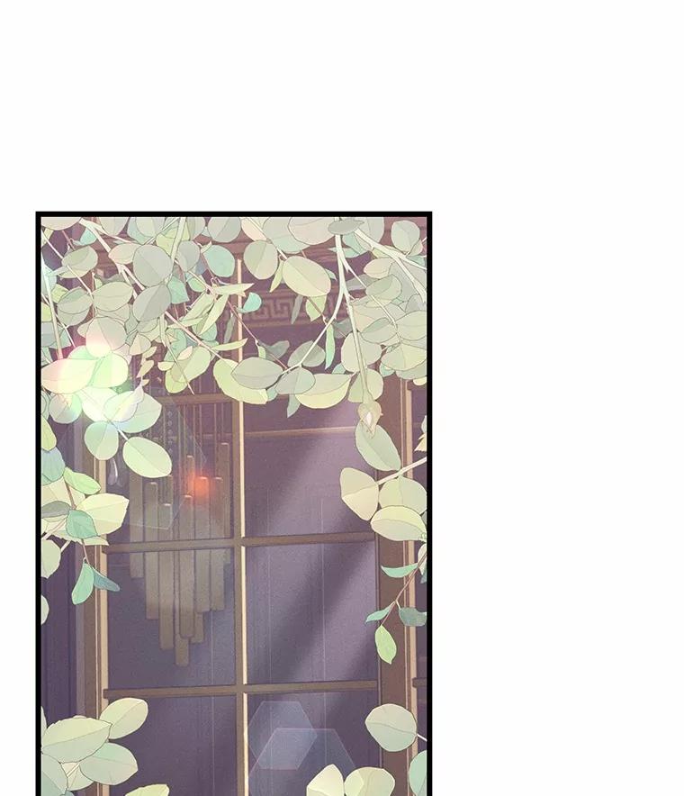 《突然有了老公和孩子》24.诱惑 第106页