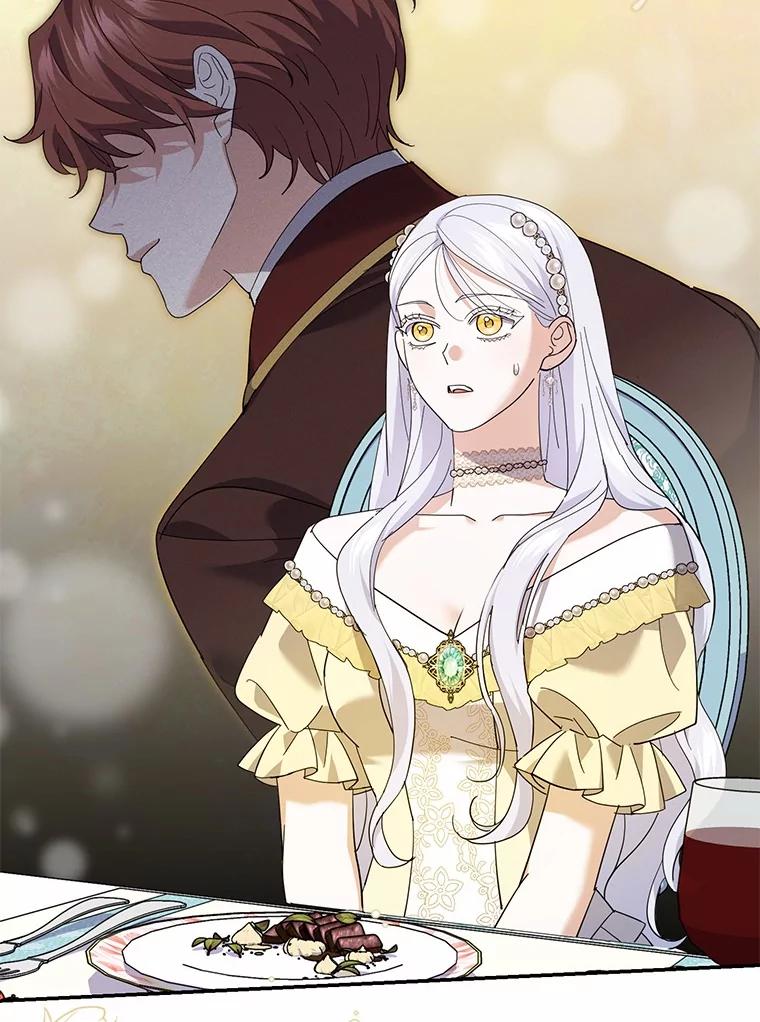 《反派未婚夫阻碍我的花路》24.奇迹 第52页