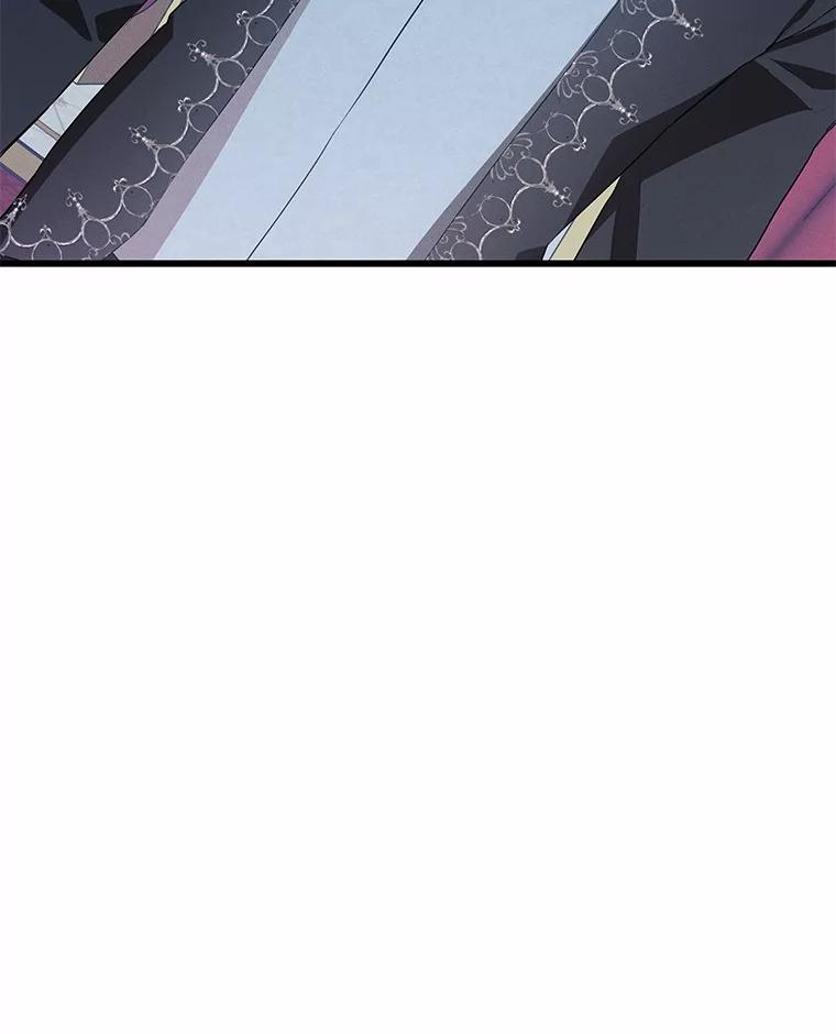 《突然有了老公和孩子》24.诱惑 第50页