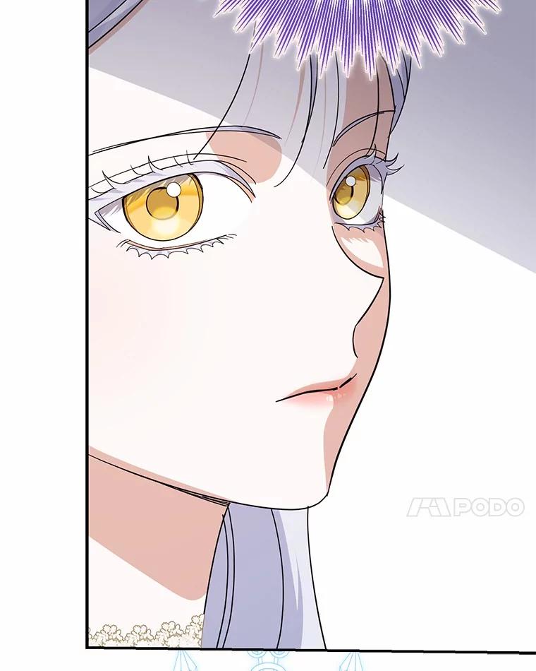 《反派未婚夫阻碍我的花路》24.奇迹 第90页