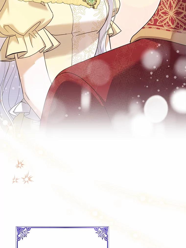 《反派未婚夫阻碍我的花路》24.奇迹 第78页