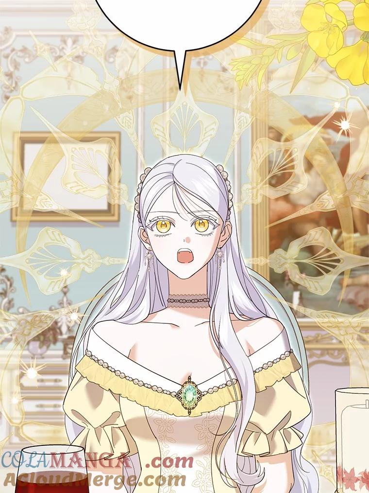 《反派未婚夫阻碍我的花路》24.奇迹 第81页