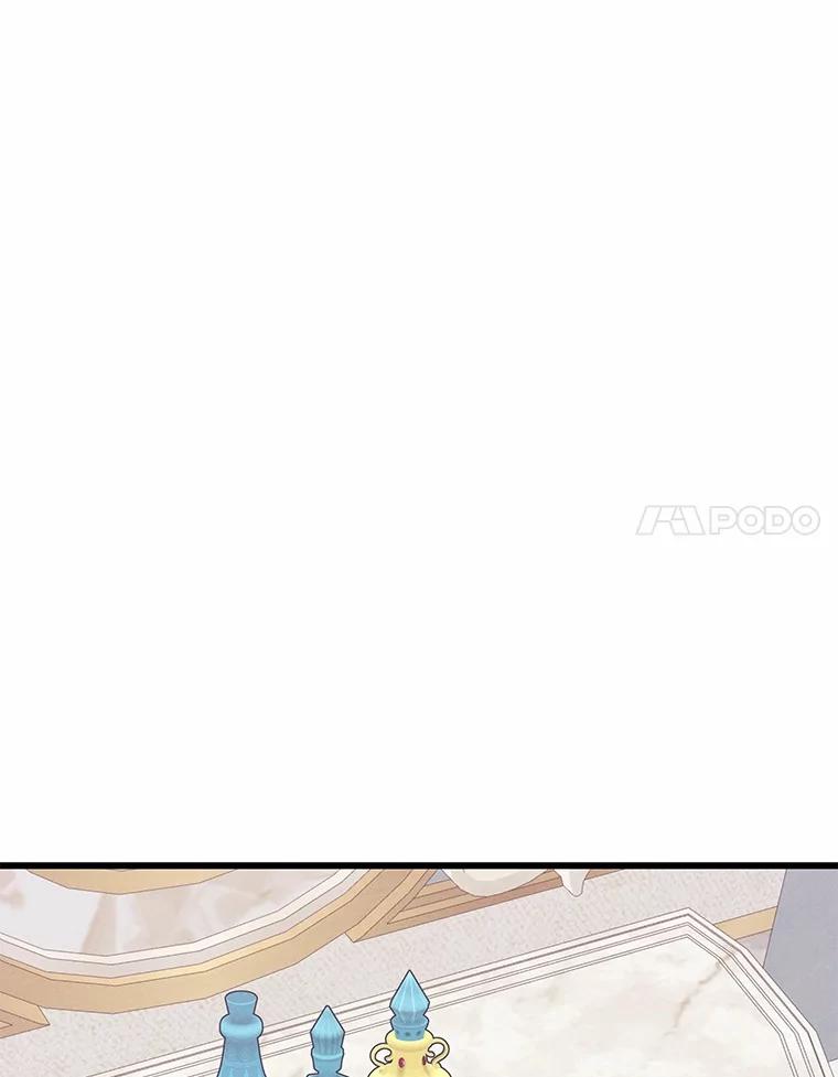 《突然有了老公和孩子》25.受伤 第104页