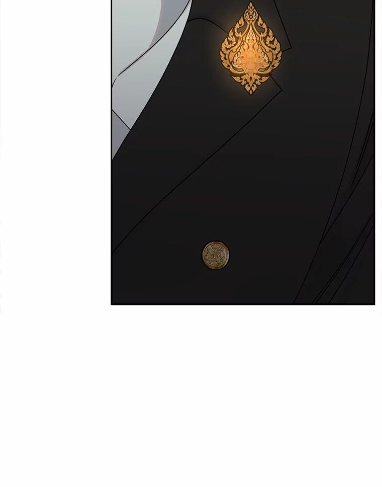 《三个世界》25.神秘人出手相救 第6页
