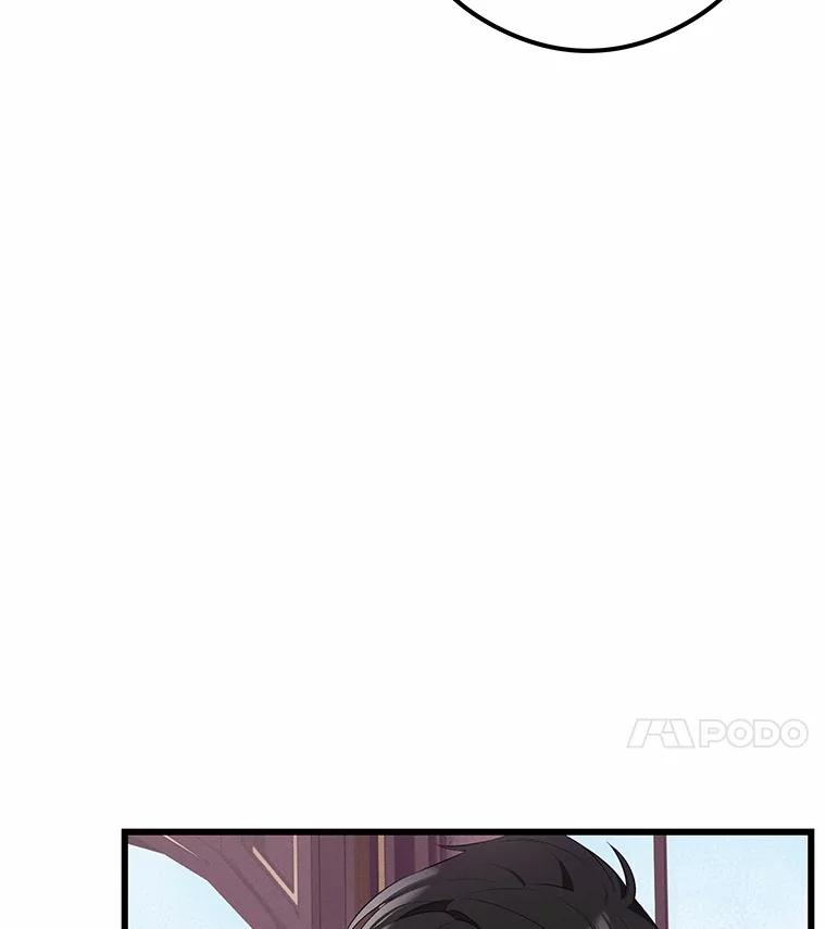 《突然有了老公和孩子》25.受伤 第24页