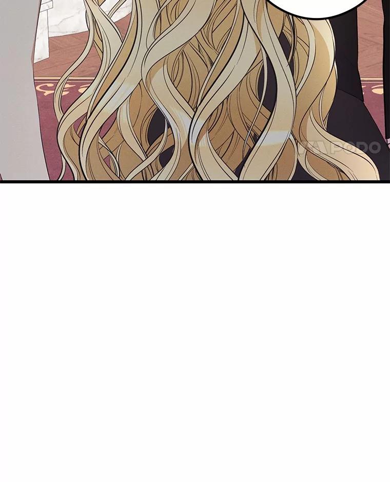 《突然有了老公和孩子》25.受伤 第67页