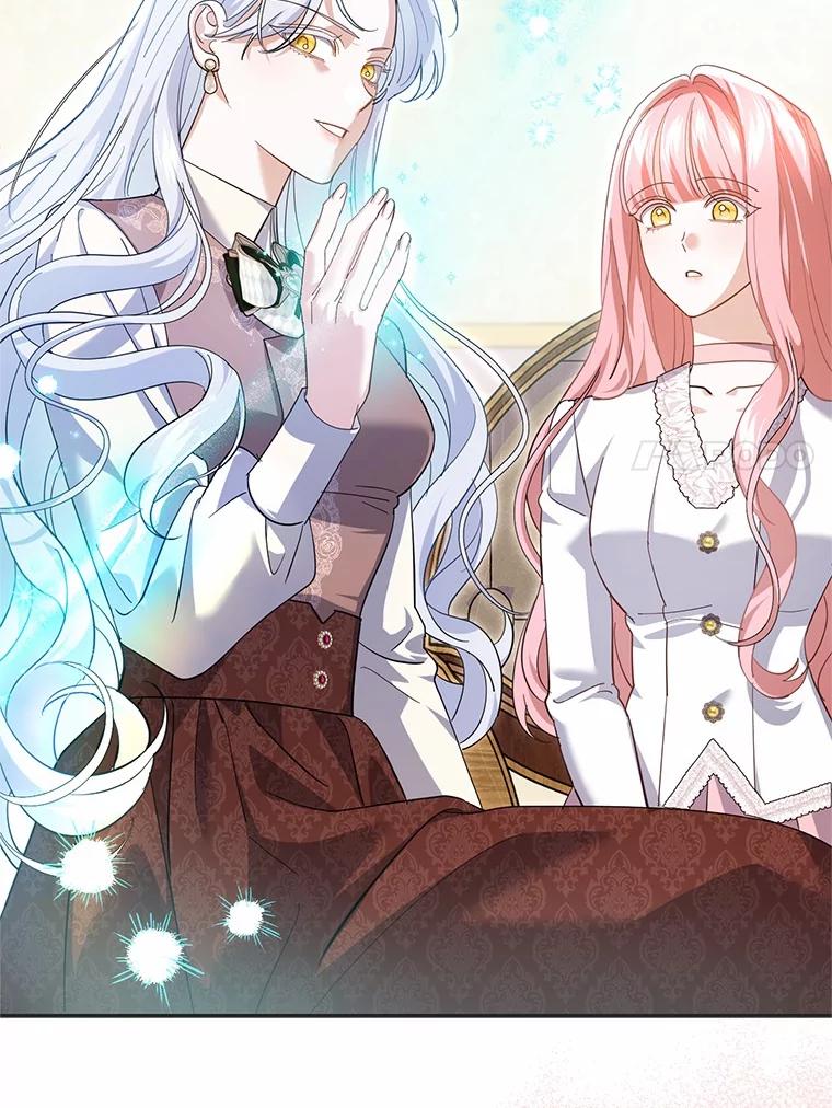 《反派未婚夫阻碍我的花路》25.是我 第94页