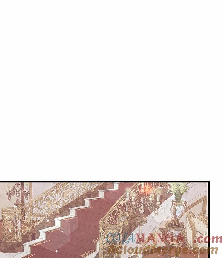 《突然有了老公和孩子》25.受伤 第45页