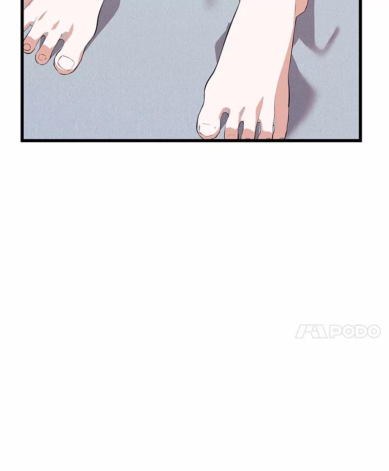 《突然有了老公和孩子》26.铜墙铁壁 第39页