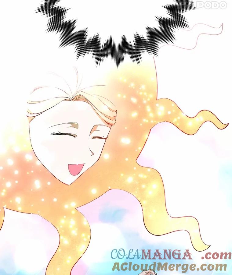 《突然有了老公和孩子》26.铜墙铁壁 第81页