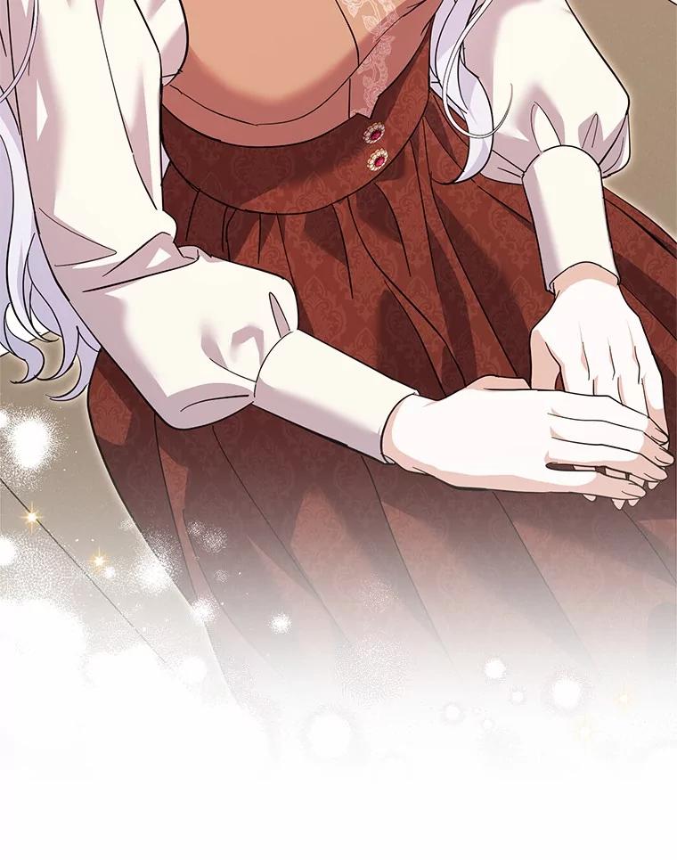 《反派未婚夫阻碍我的花路》26.你就是圣女 第15页