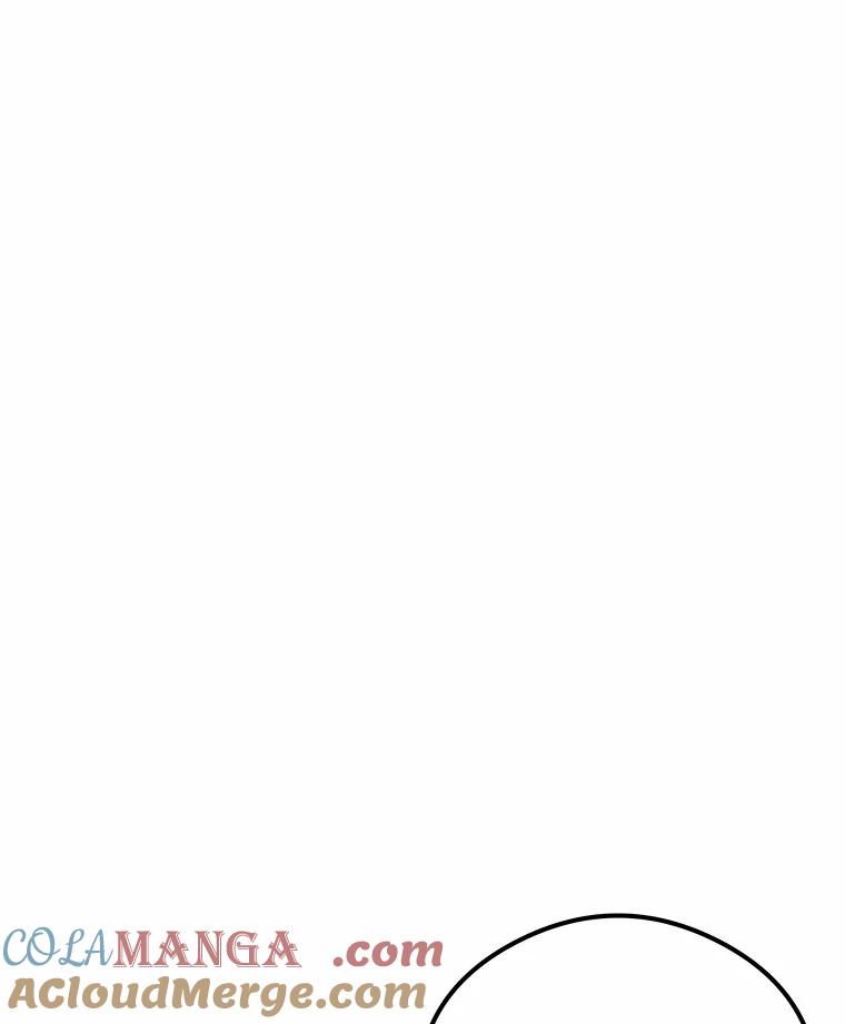 《突然有了老公和孩子》26.铜墙铁壁 第37页