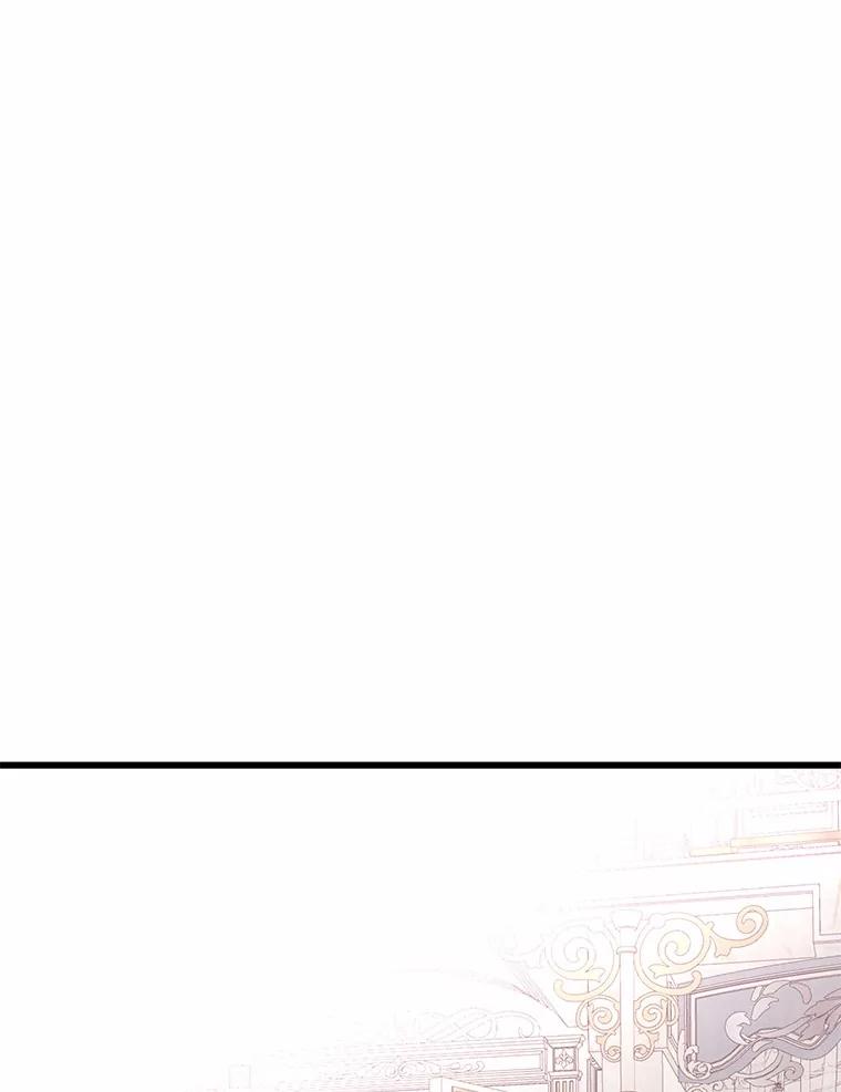 《突然有了老公和孩子》26.铜墙铁壁 第54页