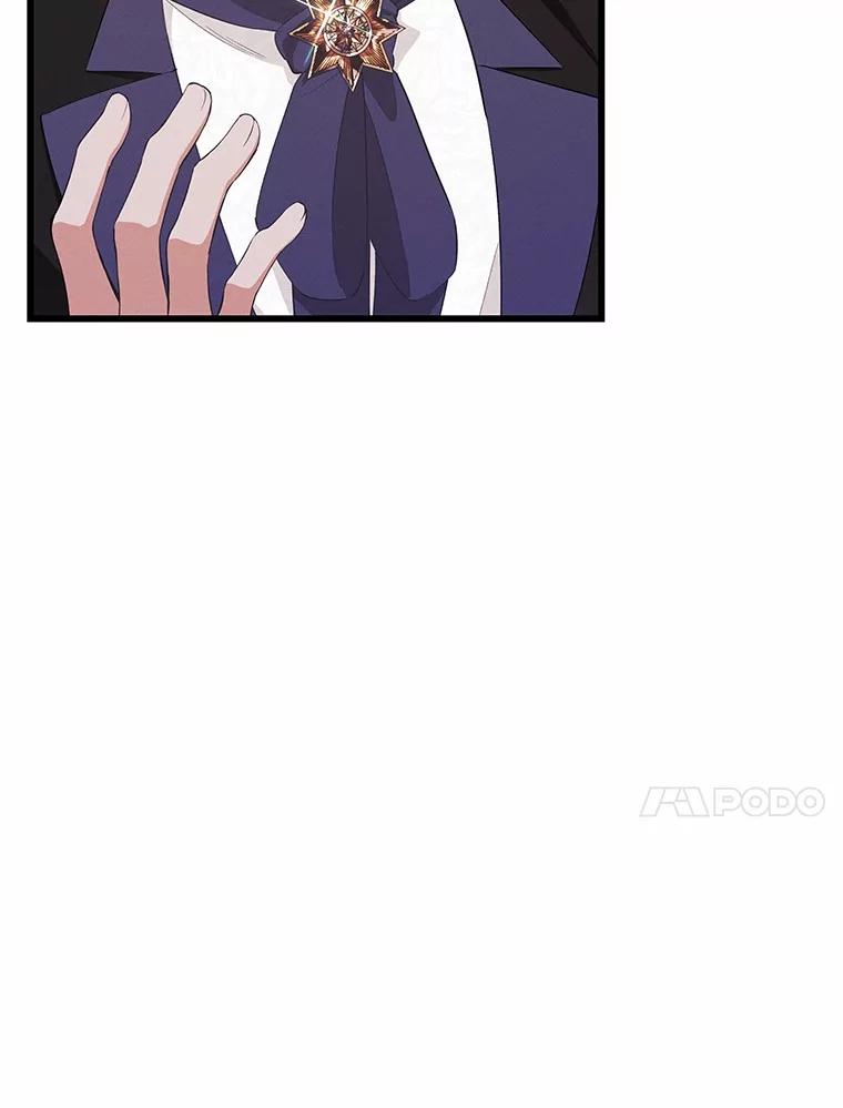 《突然有了老公和孩子》26.铜墙铁壁 第24页