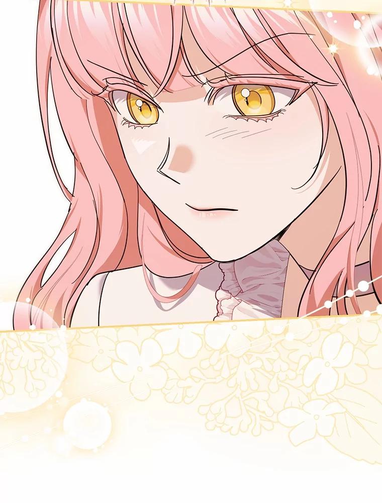 《反派未婚夫阻碍我的花路》26.你就是圣女 第42页