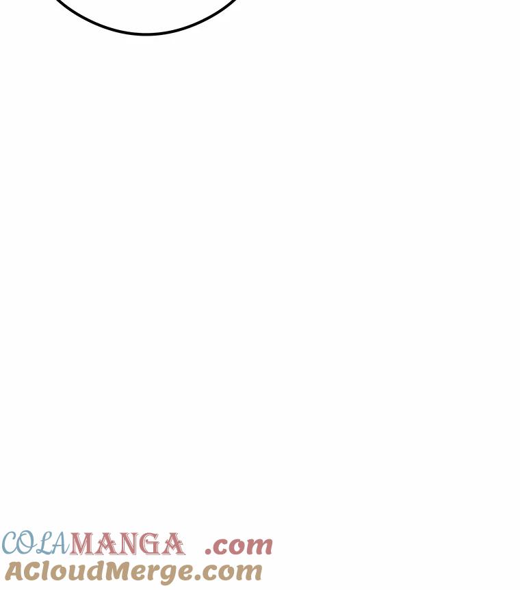 《突然有了老公和孩子》27.公主的礼物 第45页