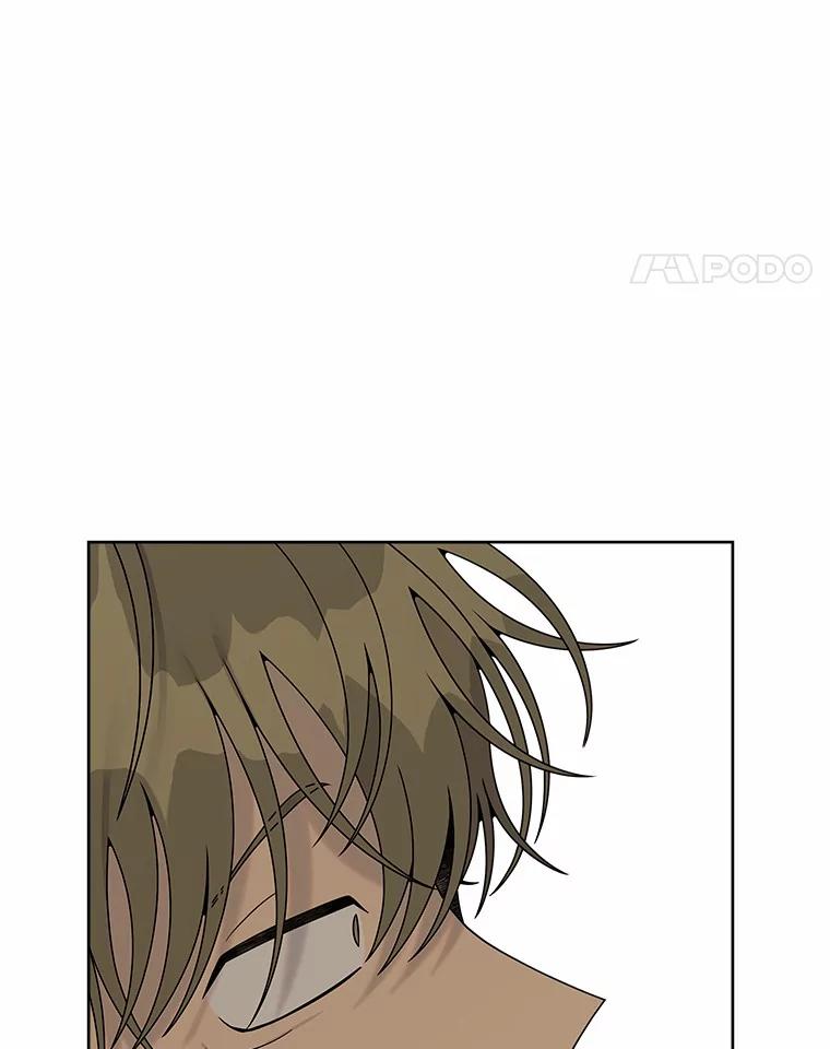 《三个世界》27.特殊能力的真相 第128页