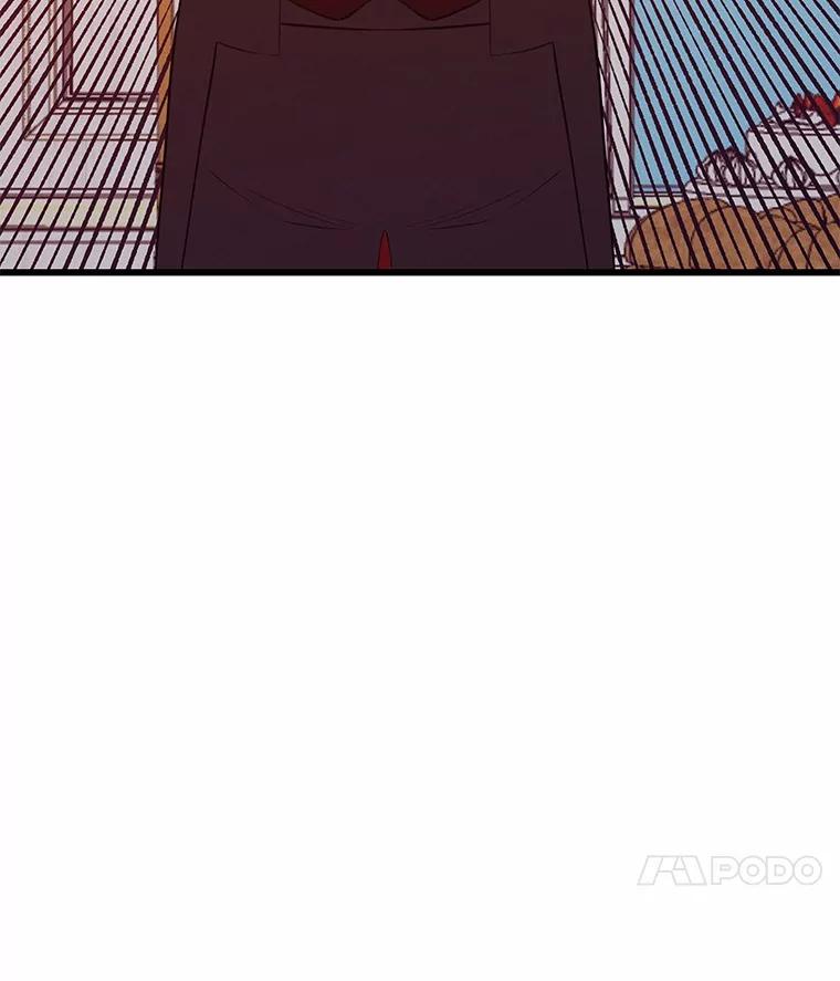 《突然有了老公和孩子》27.公主的礼物 第104页