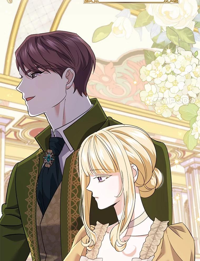 《反派未婚夫阻碍我的花路》27.晚宴 第62页