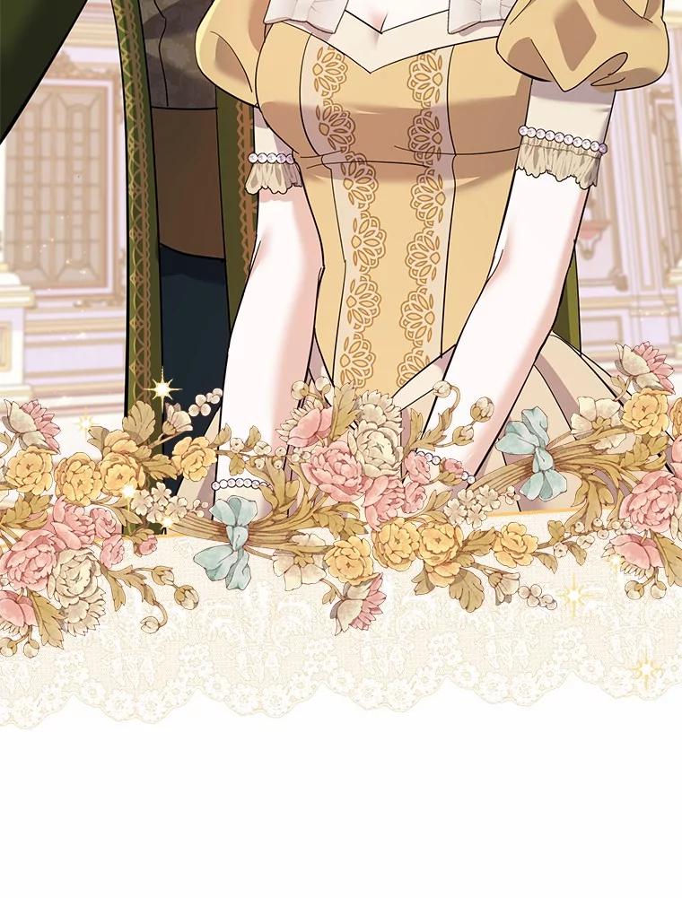 《反派未婚夫阻碍我的花路》27.晚宴 第63页