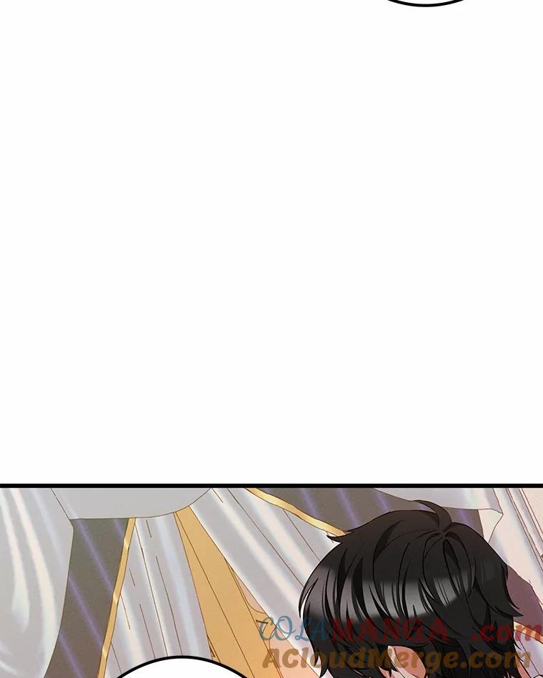 《突然有了老公和孩子》27.公主的礼物 第113页