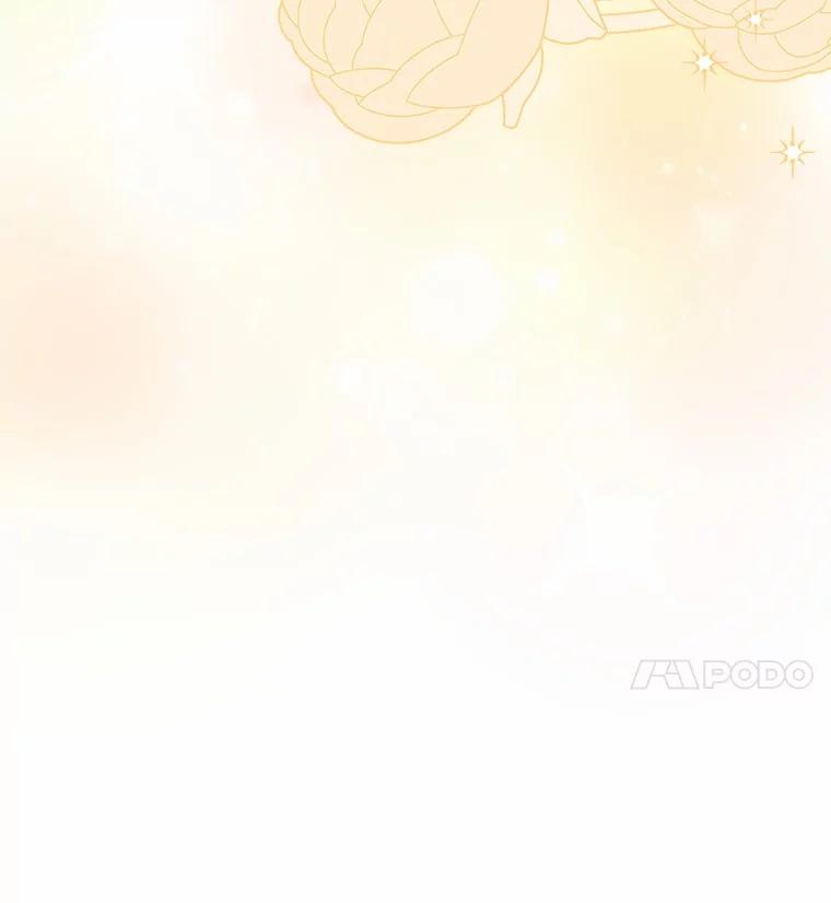 《反派未婚夫阻碍我的花路》27.晚宴 第34页