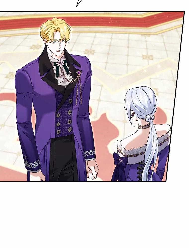 《反派未婚夫阻碍我的花路》28.威胁 第12页