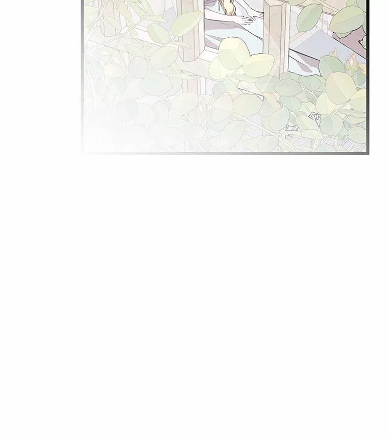 《突然有了老公和孩子》28.港口集市 第35页