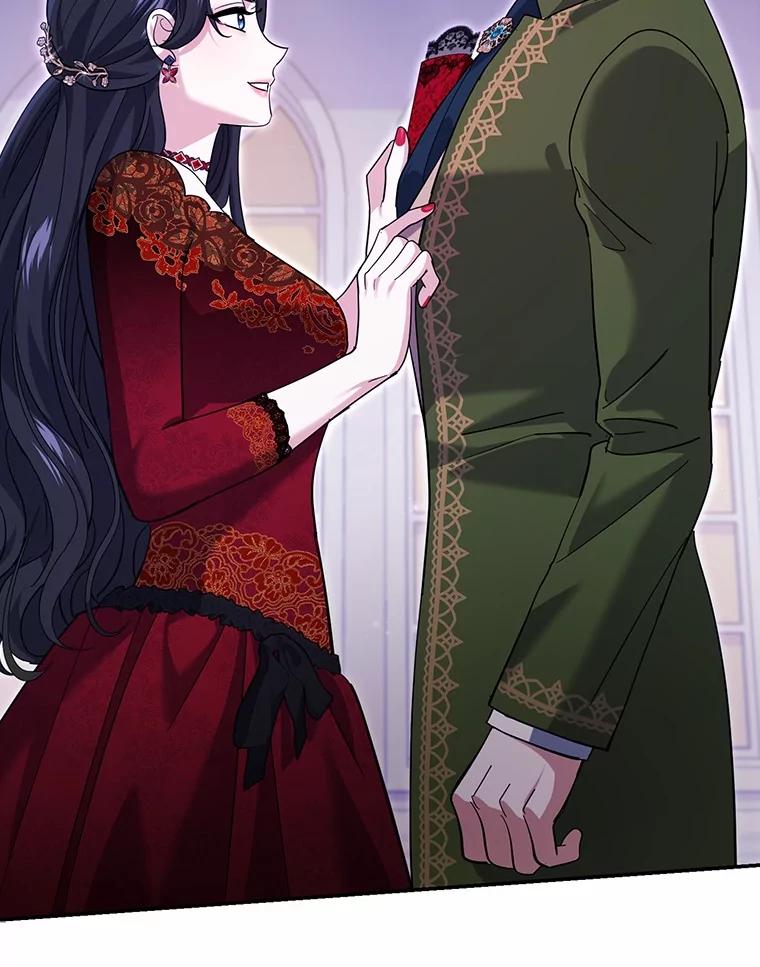 《反派未婚夫阻碍我的花路》28.威胁 第62页