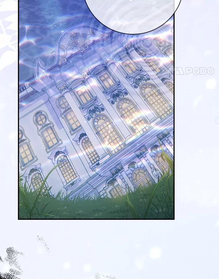 《反派未婚夫阻碍我的花路》28.威胁 第60页