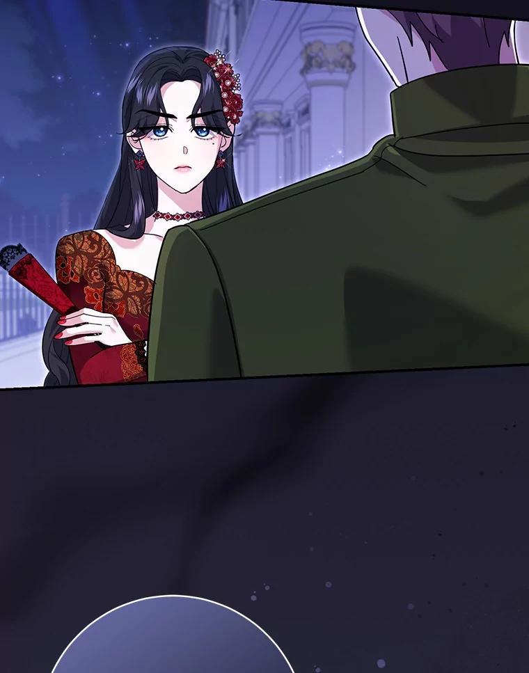 《反派未婚夫阻碍我的花路》28.威胁 第55页