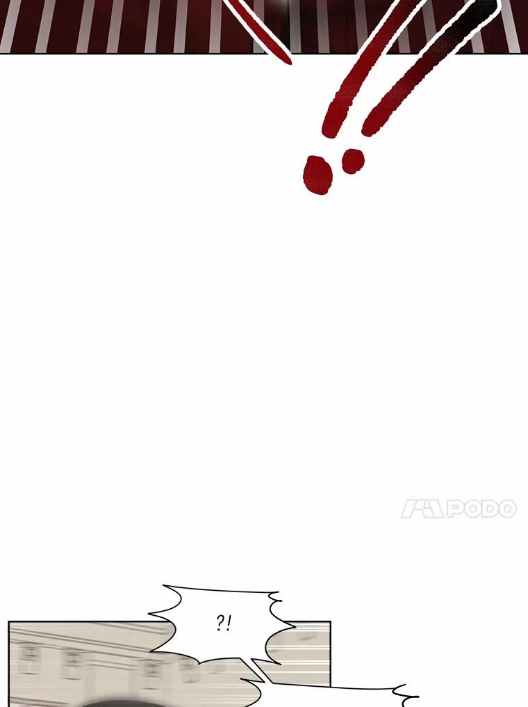 《三个世界》28.我死了？ 第78页